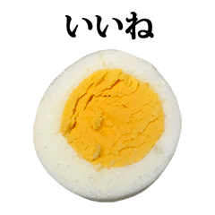 yudetamago 2