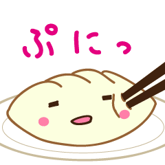 Puni-chan of dumplings