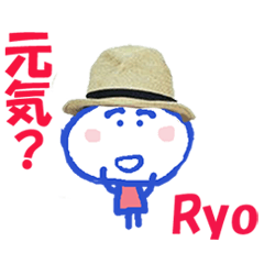 Sticker of Ryokun