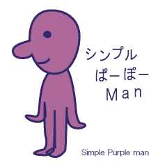 Simple Purple Man 1