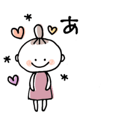 動くスタンプ Lineクリエイターズスタンプまとめ Stamplist 動くスタンプ Lineクリエイターズスタンプまとめ Stamplist