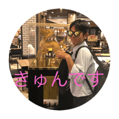 nanana_20201007222525