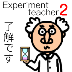 Experiment teacher2