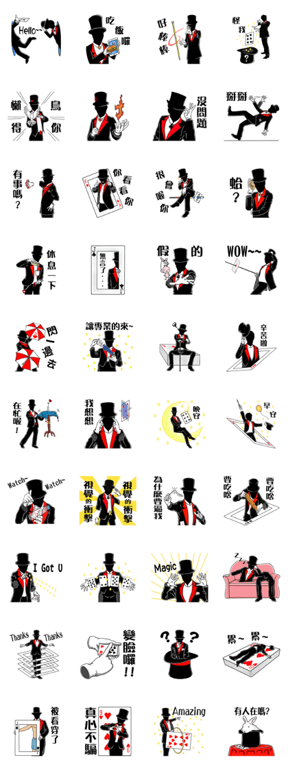 Magician