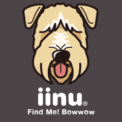 Iinu ソフトコーテッド ウィートン テリア Line スタンプ Line Store