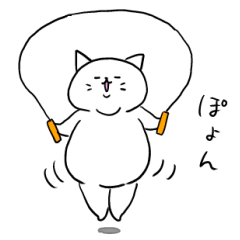 Fat cats, SHIRO and HACHIWARE 2.