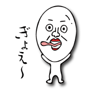 boiled egg is Tamao