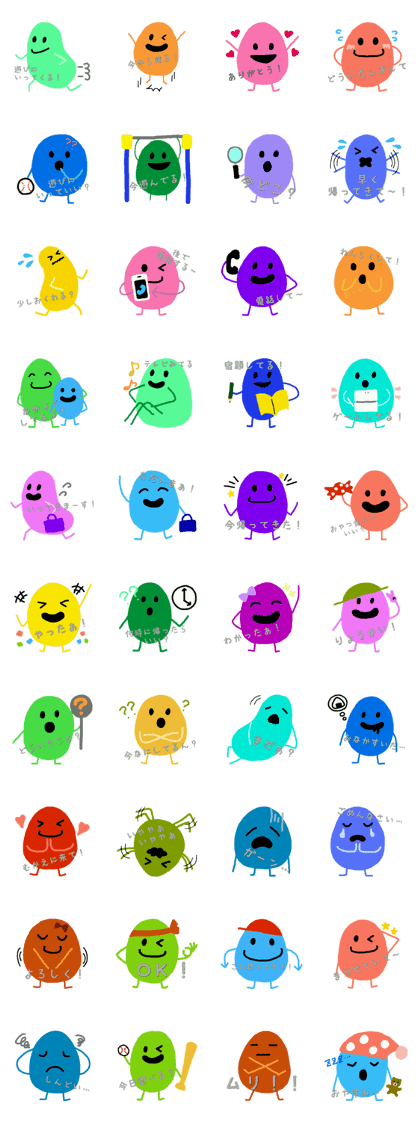 stickers for children