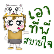 Mr. Takada. Love cat.^^