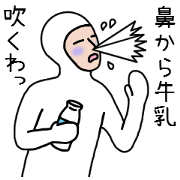 Cool Kids vol.7