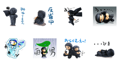 THE SHINOBI 2
