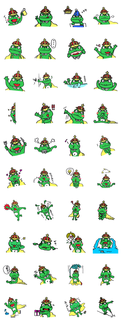 Frog king zero-kun