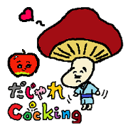 a chatty vegetables