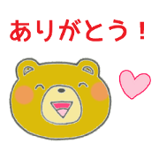 Bear,Rabbit.Cute animals