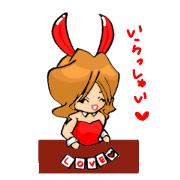 cute bunny girl sticker