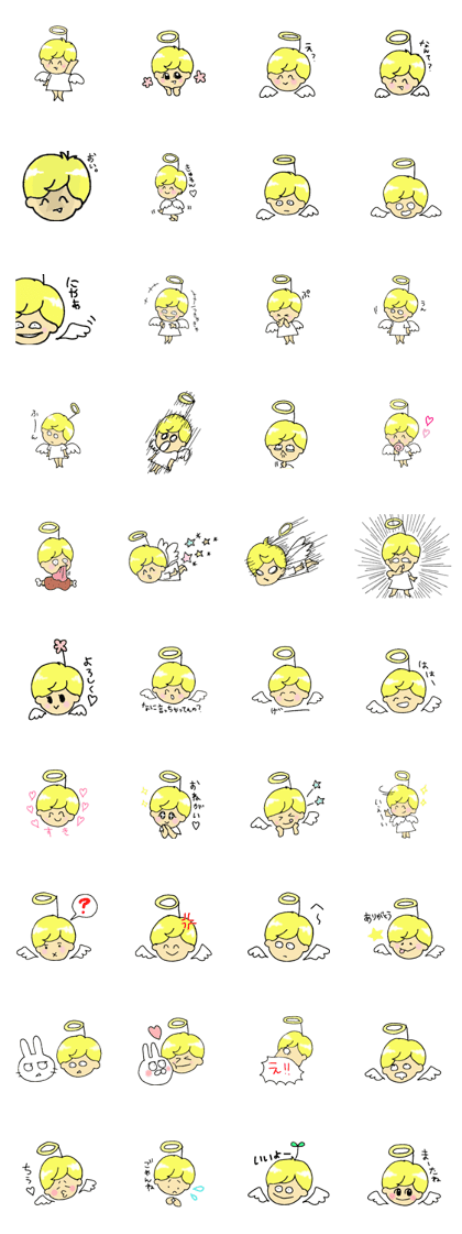 i am angel.