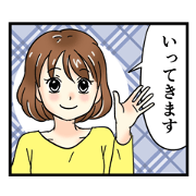This is a cute cartoon stickers