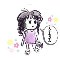 HARUNA_20201008232900