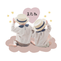 Yuuma and Touma stickers