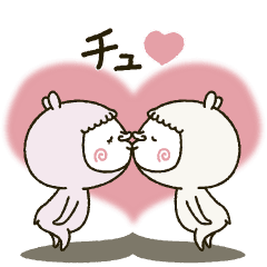 Moved! fool couple alpaca