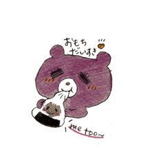 omochi_20201008183433