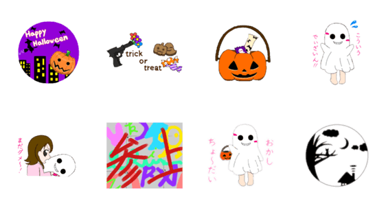 ハロウィン イラスト Lineクリエイターズスタンプ Stamplist