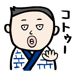 Happiness of Japan
