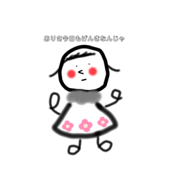 arisa_20201008235417