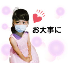 chihiro_20201009102542
