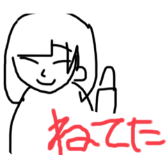 haruna_20201009112334