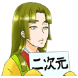 Nhn Comico株式会社のline スタンプ一覧 Line Store