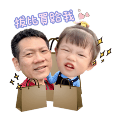 莊萱萱 （生活篇）
