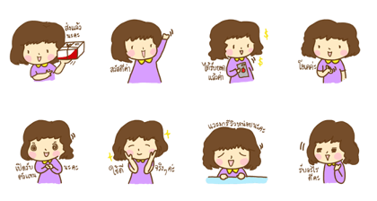 Meenut Online