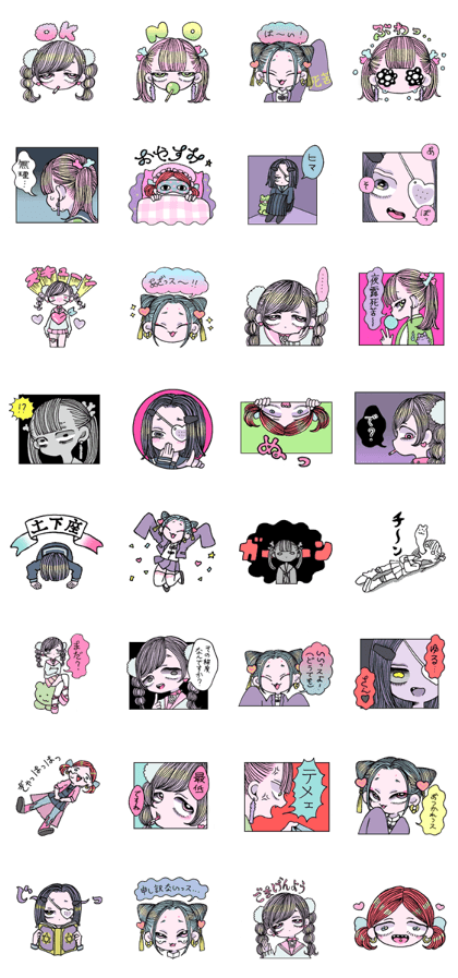 YANKEEDOLL STICKER