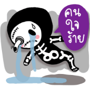 Cute Ghost halloween