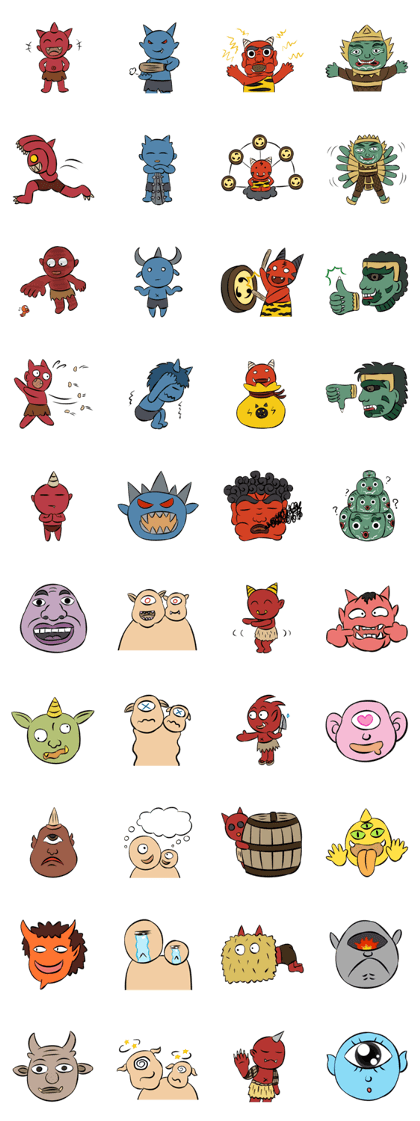 OOKII Oni: BIG Giant