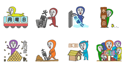 Man of tights-weekly stikcker-
