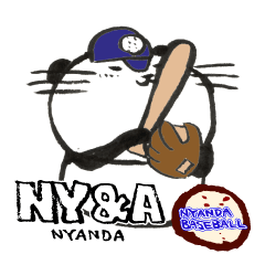 Nyanda the cat for Baseball Watching