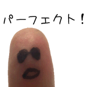 Perfect finger Man