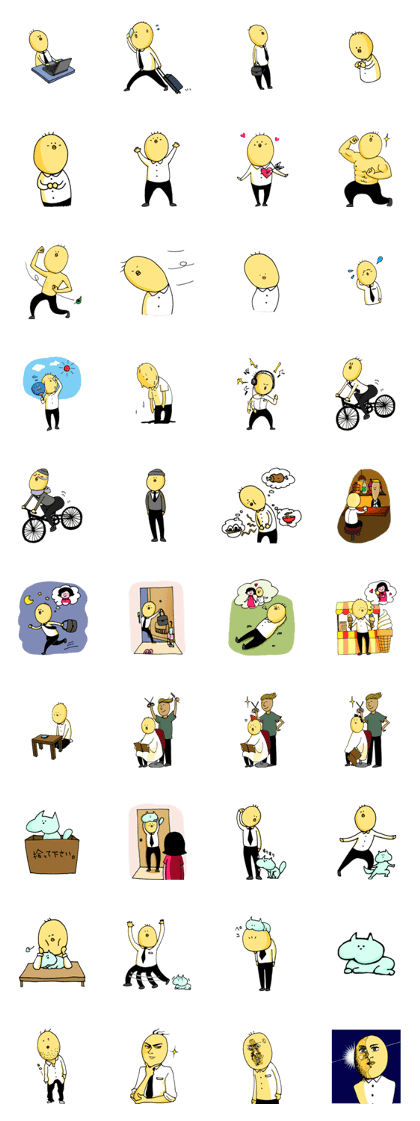 PiTaroSticker