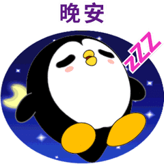 Sunny Day Penguin(Happiness Stickers F )