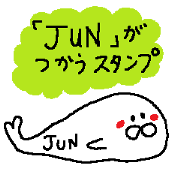 from_Jun