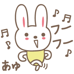 Cute rabbit sticker for Ayu / Ayumi