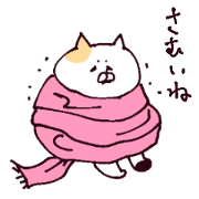 The sticker which I drew winter on 3