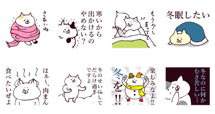 The sticker which I drew winter on 3