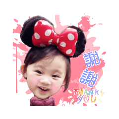 ❤️之依&之辰❤️