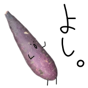 Stone baked sweet potato