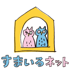 "Smile net" mascots