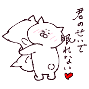 expression of one's love 4
