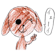 Puku-chan stickers